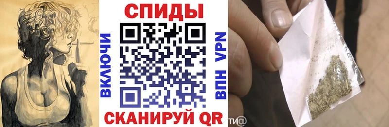 гидра сайт Саяногорск Бутират бутандиол дарнет шоп