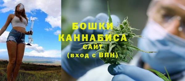 кокаин VHQ Беломорск
