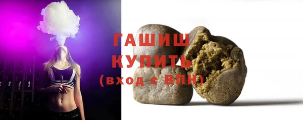 кокаин VHQ Беломорск