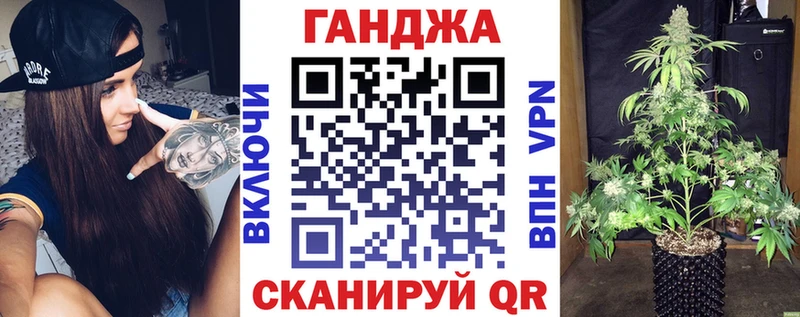 Марихуана гибрид  купить наркоту  Саяногорск 